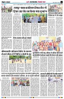 page6