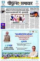 page1