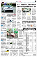 page5