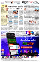 page12