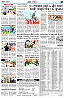 page6