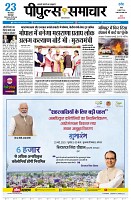 page1