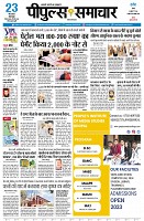 page3