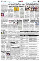 page5