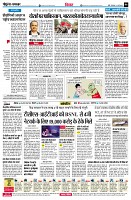 page6
