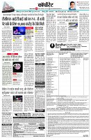page10