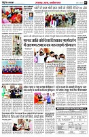 page5