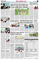 page7