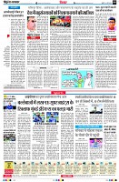 page4