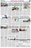 page3
