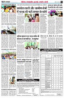 page6