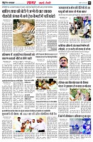 page3