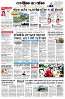 page2