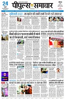 page1