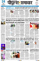 page1