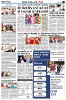 page3
