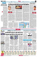 page6