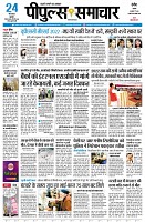 page1