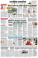 page2