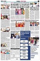 page3