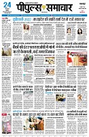page1