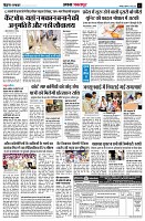 page2
