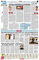 page4
