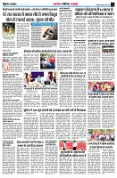 page5