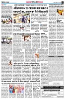 page6