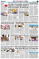 page7