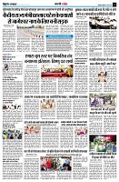 page8