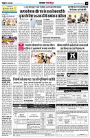 page10