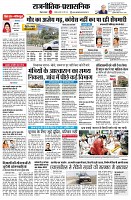 page11