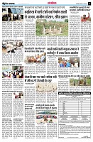 page13