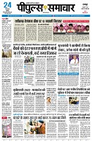 page1