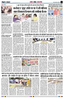page2