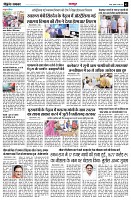 page3