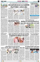 page5