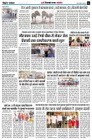 page6