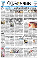 page1