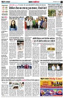 page2