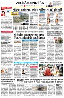 page4
