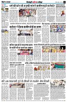 page8