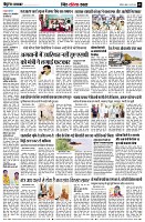 page9