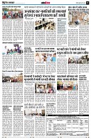 page11