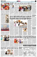 page12