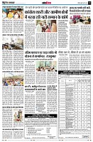 page13
