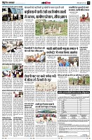 page14
