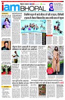 page11