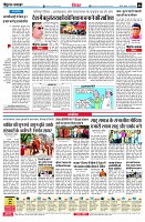 page6
